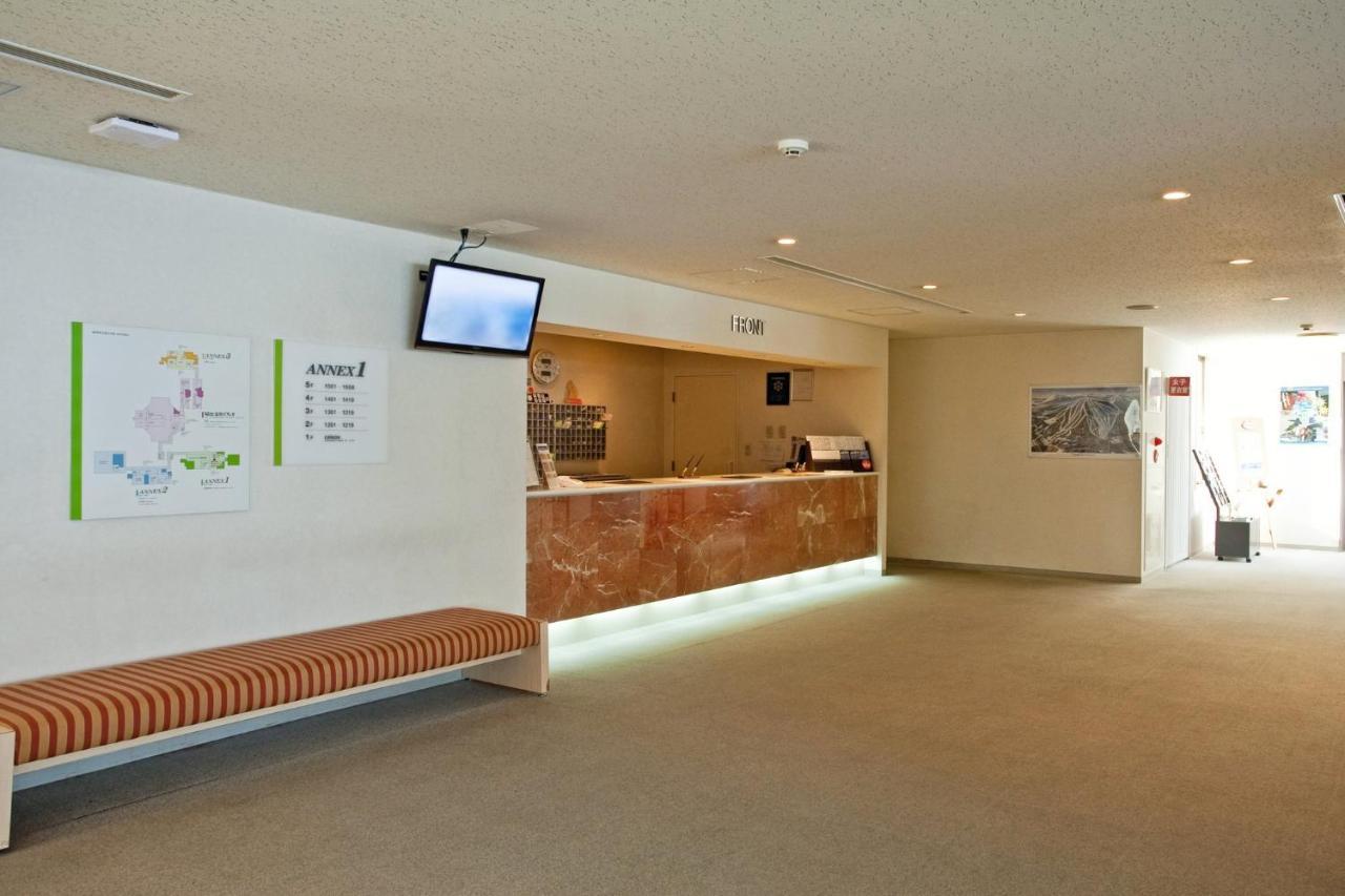 Holiday Inn Resort Appi Kogen, An Ihg Hotel Hachimantai (Iwate) Exterior foto