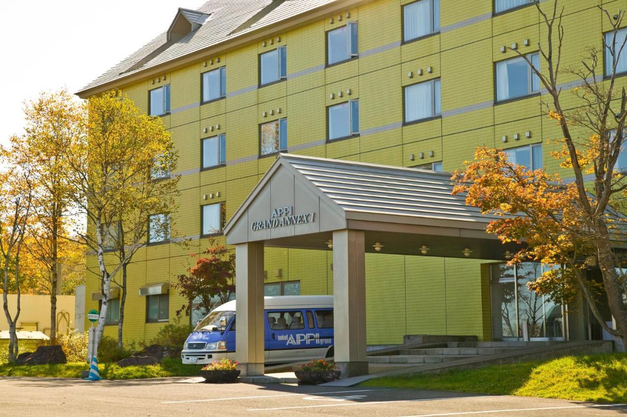 Holiday Inn Resort Appi Kogen, An Ihg Hotel Hachimantai (Iwate) Exterior foto