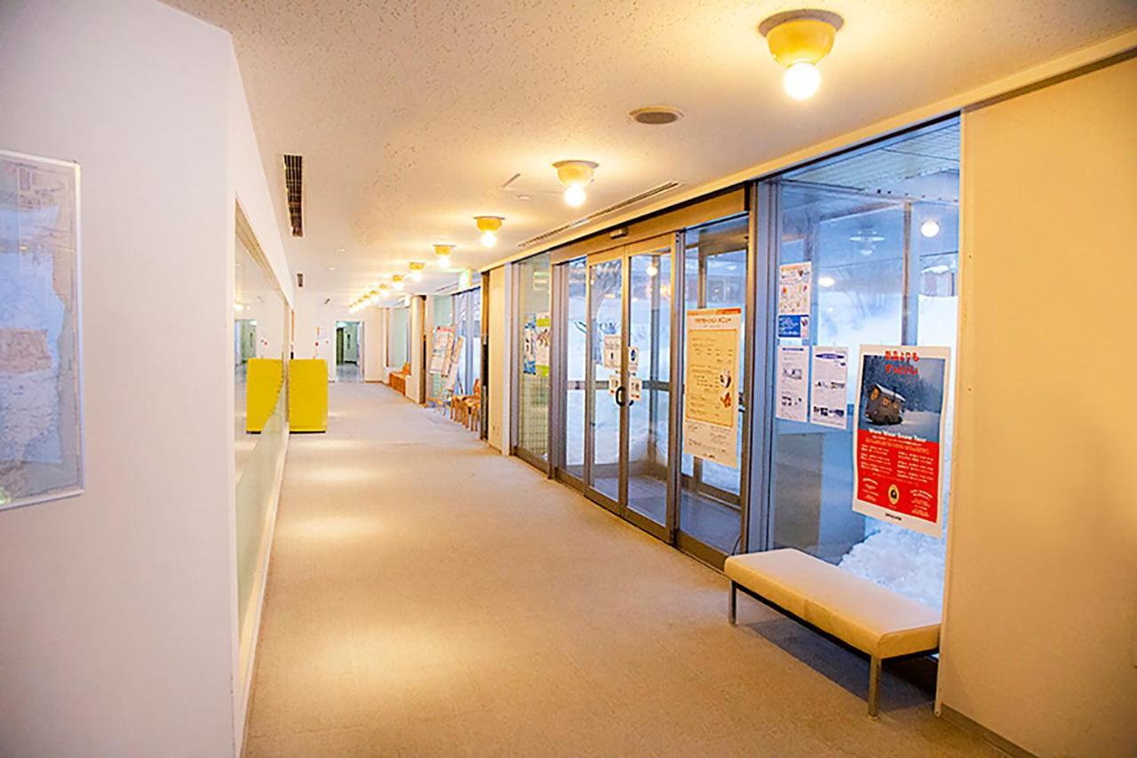 Holiday Inn Resort Appi Kogen, An Ihg Hotel Hachimantai (Iwate) Exterior foto